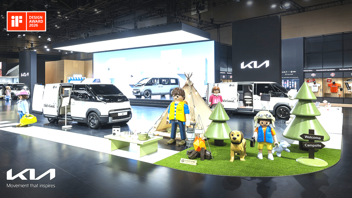 현대차·기아, ‘2026 iF 디자인 어워드’ 32개 상 수상