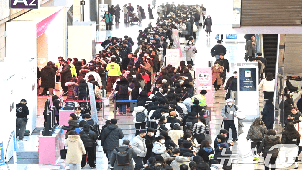 인구 자연감소, 4년 만 최소