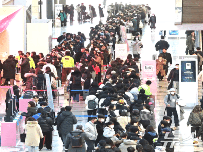 인구 자연감소, 4년 만 최소