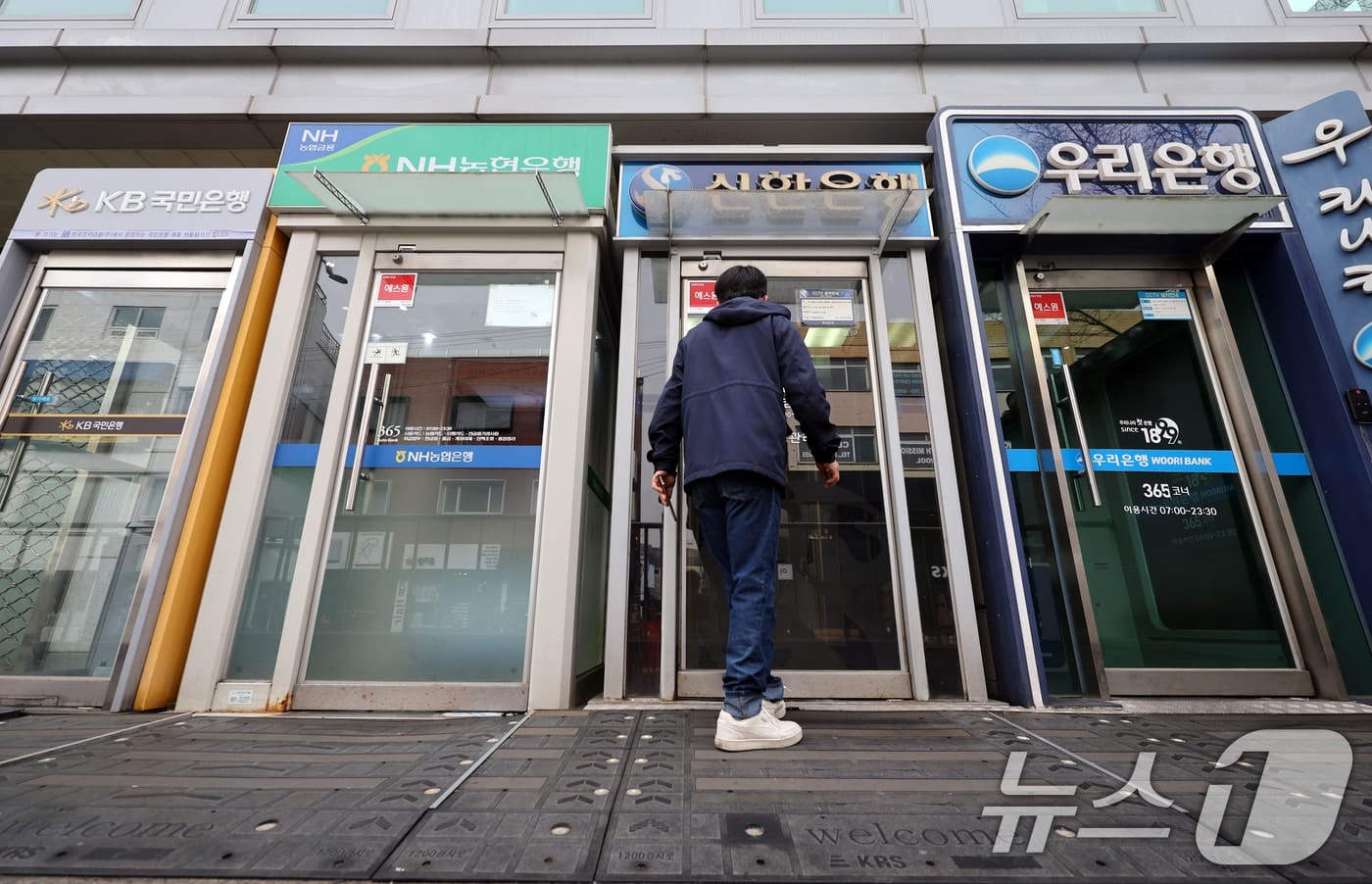 금융당국, 다주택자 넘어 '비거주 1주택'까지 대출 규제 확대 - 뉴스1