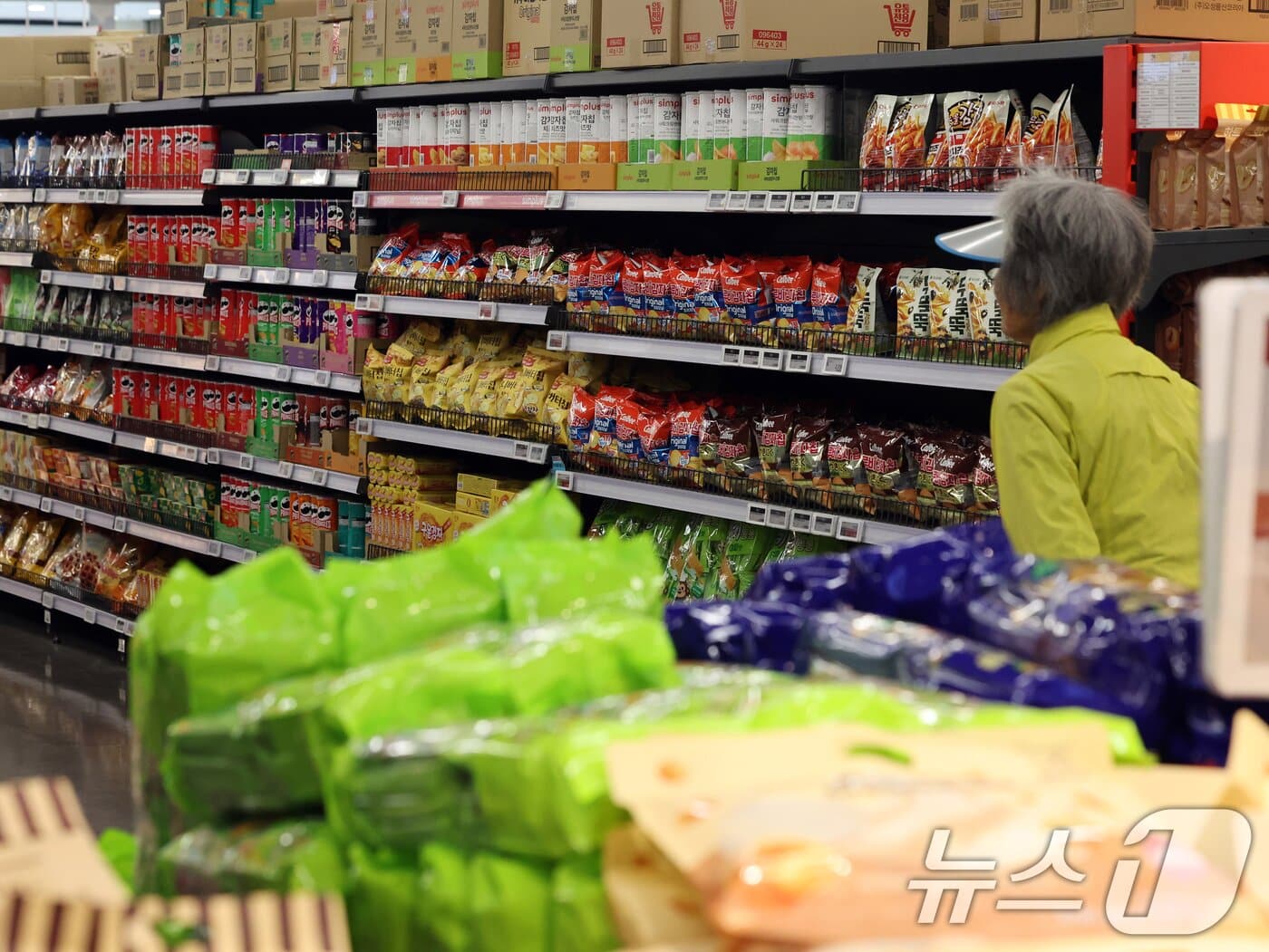 빚 없는 25조 '전쟁 추경' 이달 발표…유가·공급망·취약층 지원 담긴다 - 뉴스1