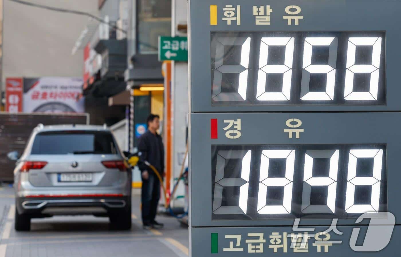 빚 없는 25조 '전쟁 추경' 이달 발표…유가·공급망·취약층 지원 담긴다 - 뉴스1