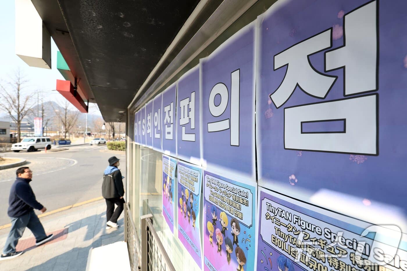 26만명 온다더니, 김밥·샌드위치 100개 폐기"…광화문 편의점 '울분'[르포]