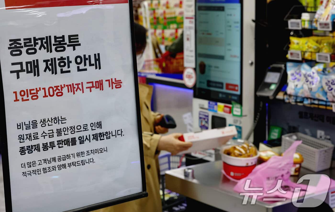 자고 나면 오르는 기름·재료·용깃값…소상공인 '高高高' 직격탄