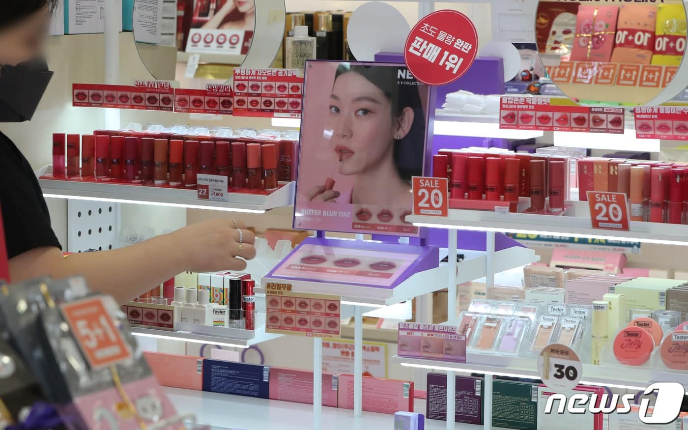 1000원 화장품의 반란"…다이소發 초저가, 뷰티 시장 판 흔든다 - 뉴스1