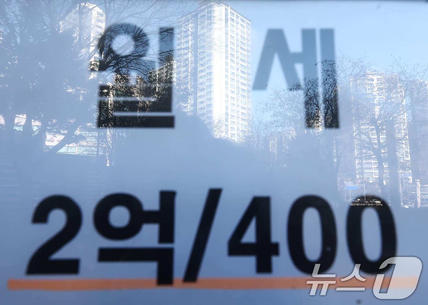 공시가 오르자 월세 인상 본격화…보증금 낮추고 월세 올린다 - 뉴스1