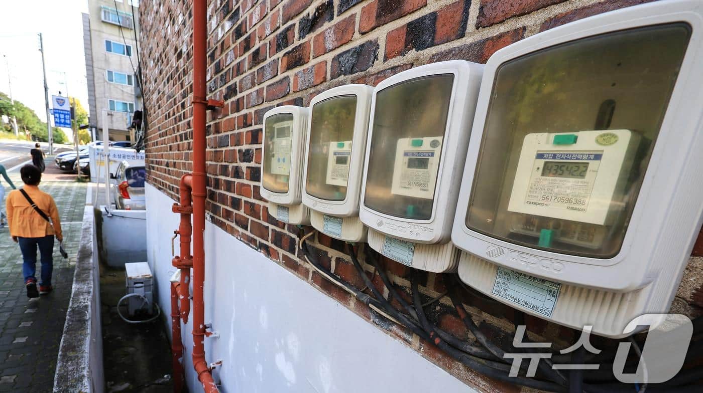 오피스텔·다세대 '깜깜이 관리비' 없앤다…내역 공개 의무화 추진 - 뉴스1