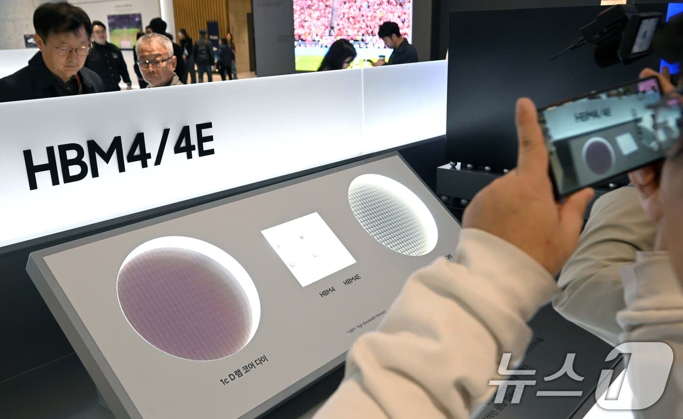 삼성 36.5조 SK하닉 31.1조, 1Q 실적 눈앞…'터보퀀트' 우려 날릴까 - 뉴스1