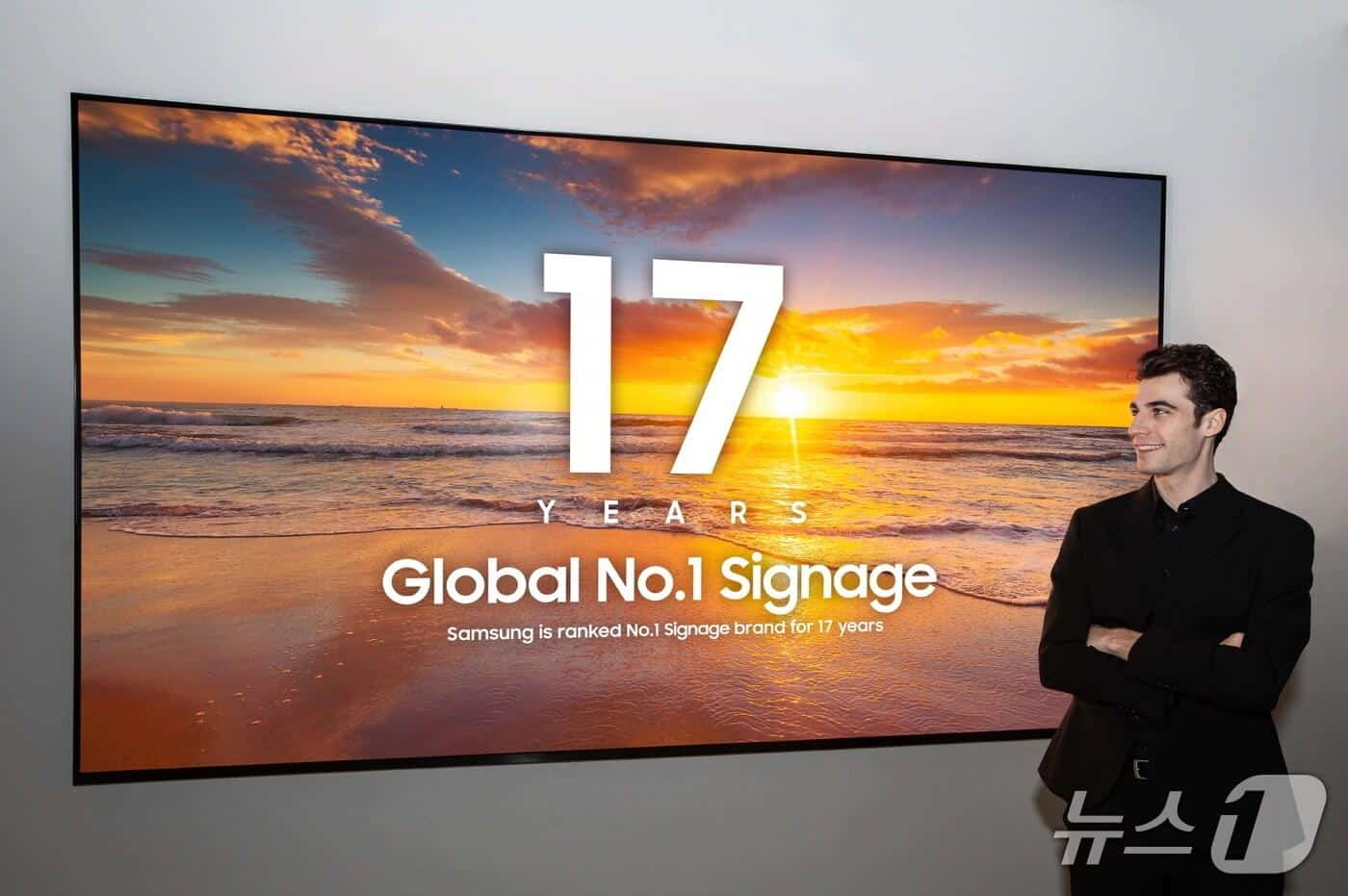 삼성전자 상업용 디스플레이 17년 연속 세계 판매 1위…점유율 35.2% - 뉴스1