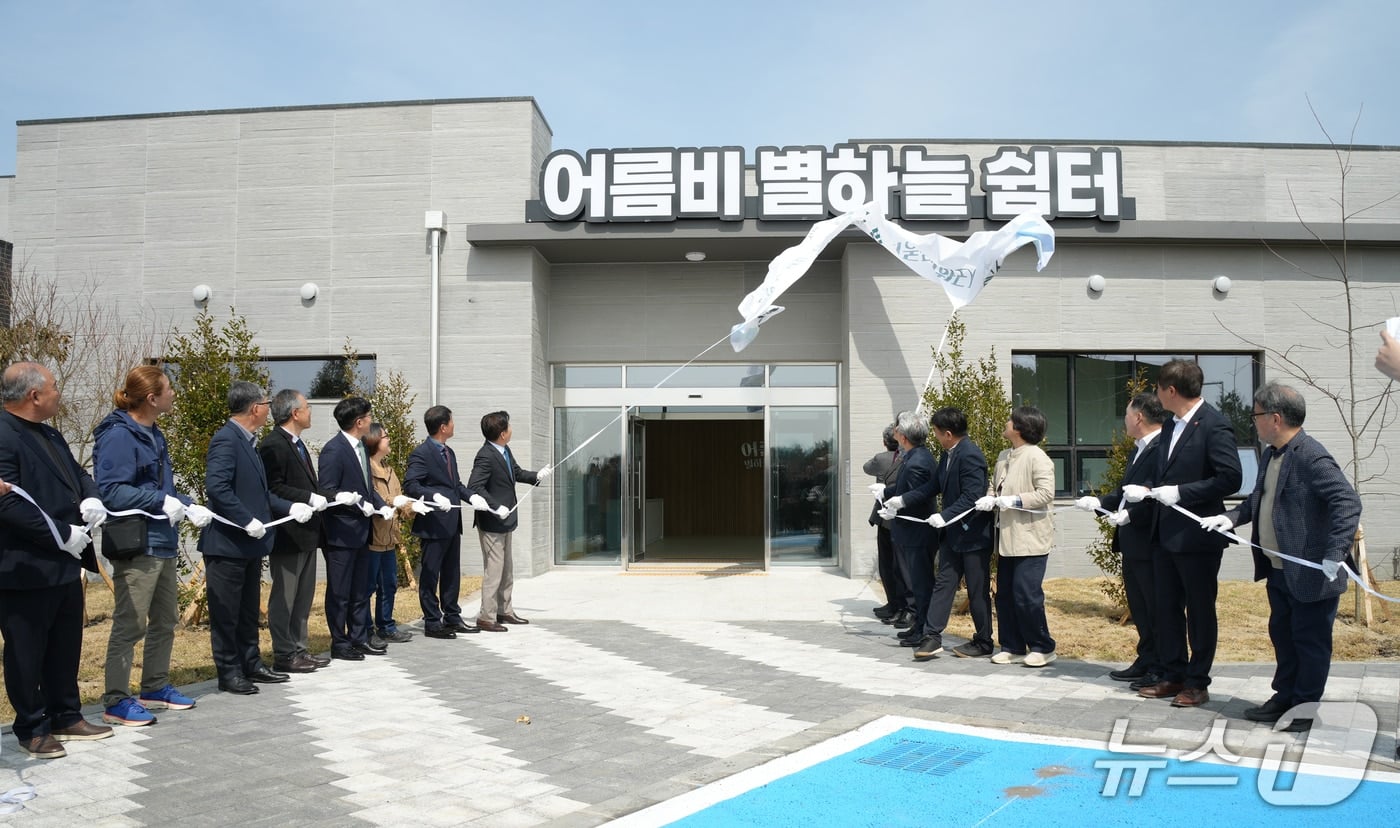 제주 공설 동물장묘시설 6월 운영…'어름비 별하늘 쉼터' 준공 - 뉴스1