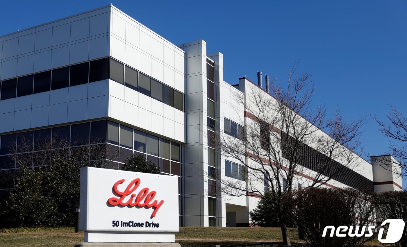 일라이릴리, 비만치료 파이프라인 강화…2.4조에 美 버사니스 인수 - 뉴스1