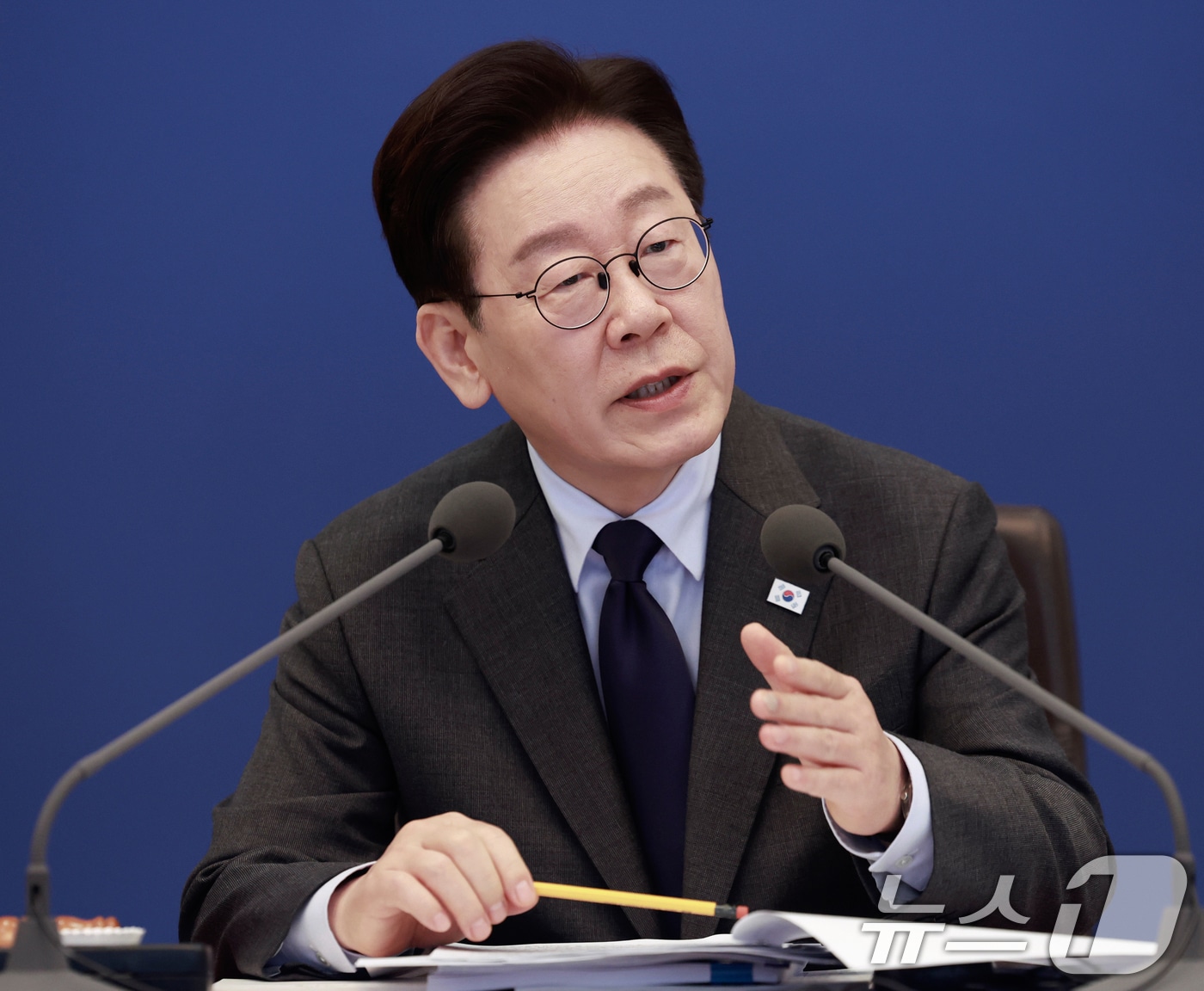 이재명 대통령, 국무회의 발언 - 뉴스1