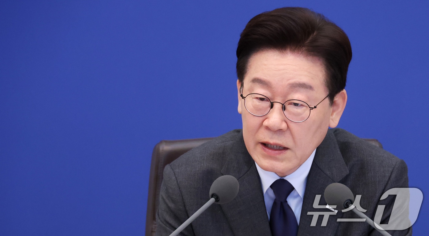 이재명 대통령, 국무회의 발언 - 뉴스1