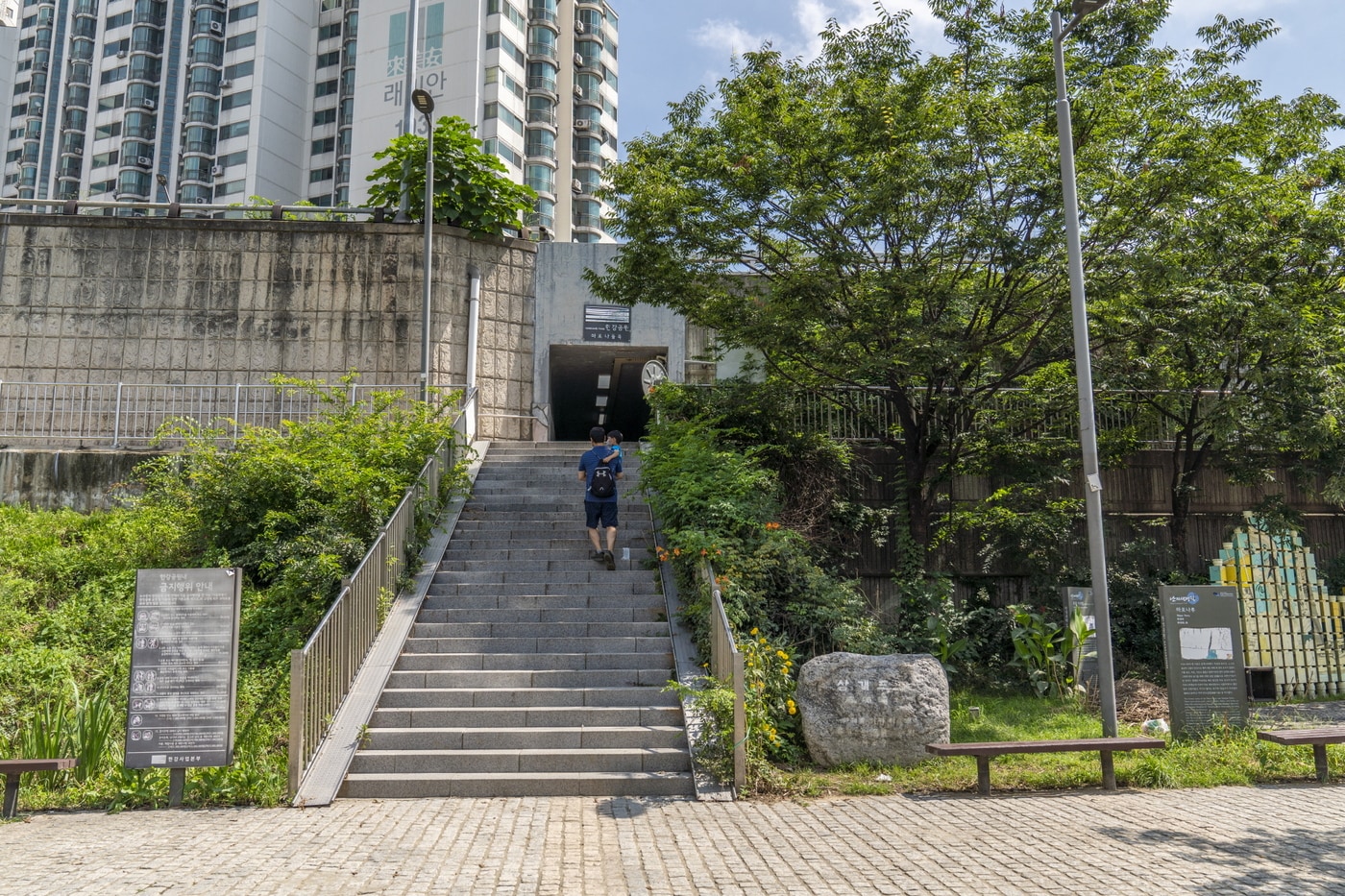 연트럴파크'에서 '기생충 속 슈퍼'까지…마포 골목 여행 - 뉴스1