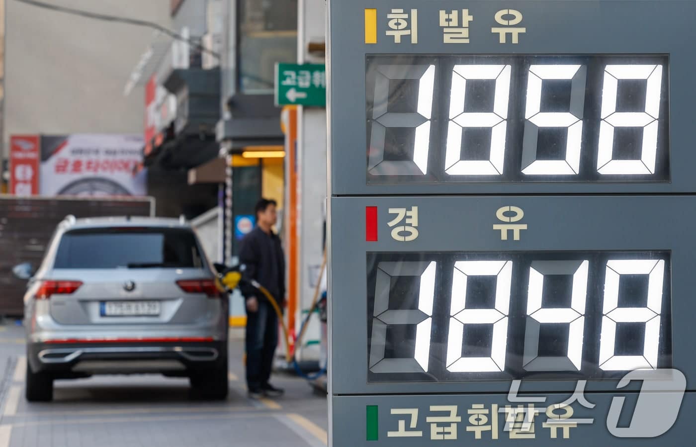 빚 없는 25조 '전쟁 추경' 이달 발표…유가·공급망·취약층 지원 담긴다