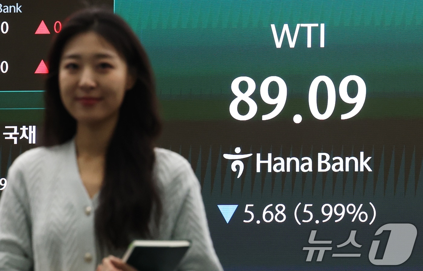 뉴스1 PICK]코스피, 매수 사이드카 발동 '어제는 폭락, 오늘은 폭등' - 뉴스1