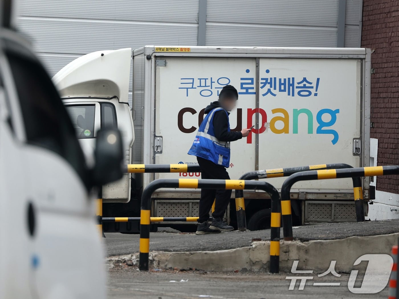 쿠팡, 배송 단가 협상 재개…단가 인상 vs 인하 '괴리' - 뉴스1