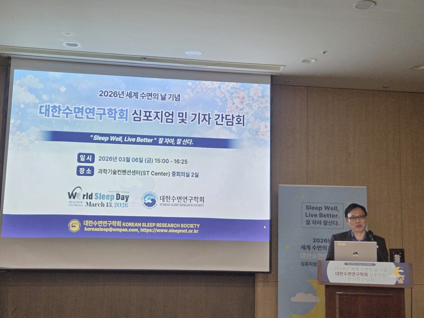 6시간도 못자는 야간 교대근무자…"번아웃 위험 최대 4.6배" - 뉴스1