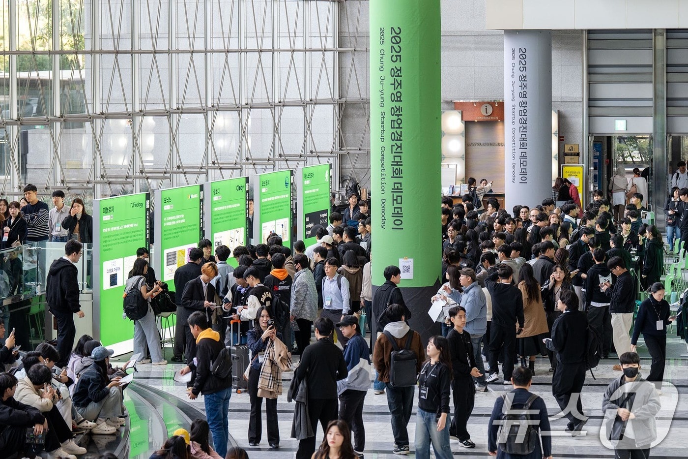 韓 고성장 기업 비중 14→7%, 역성장은 40% 넘어…KDI "기업 역동성 저하" - 뉴스1