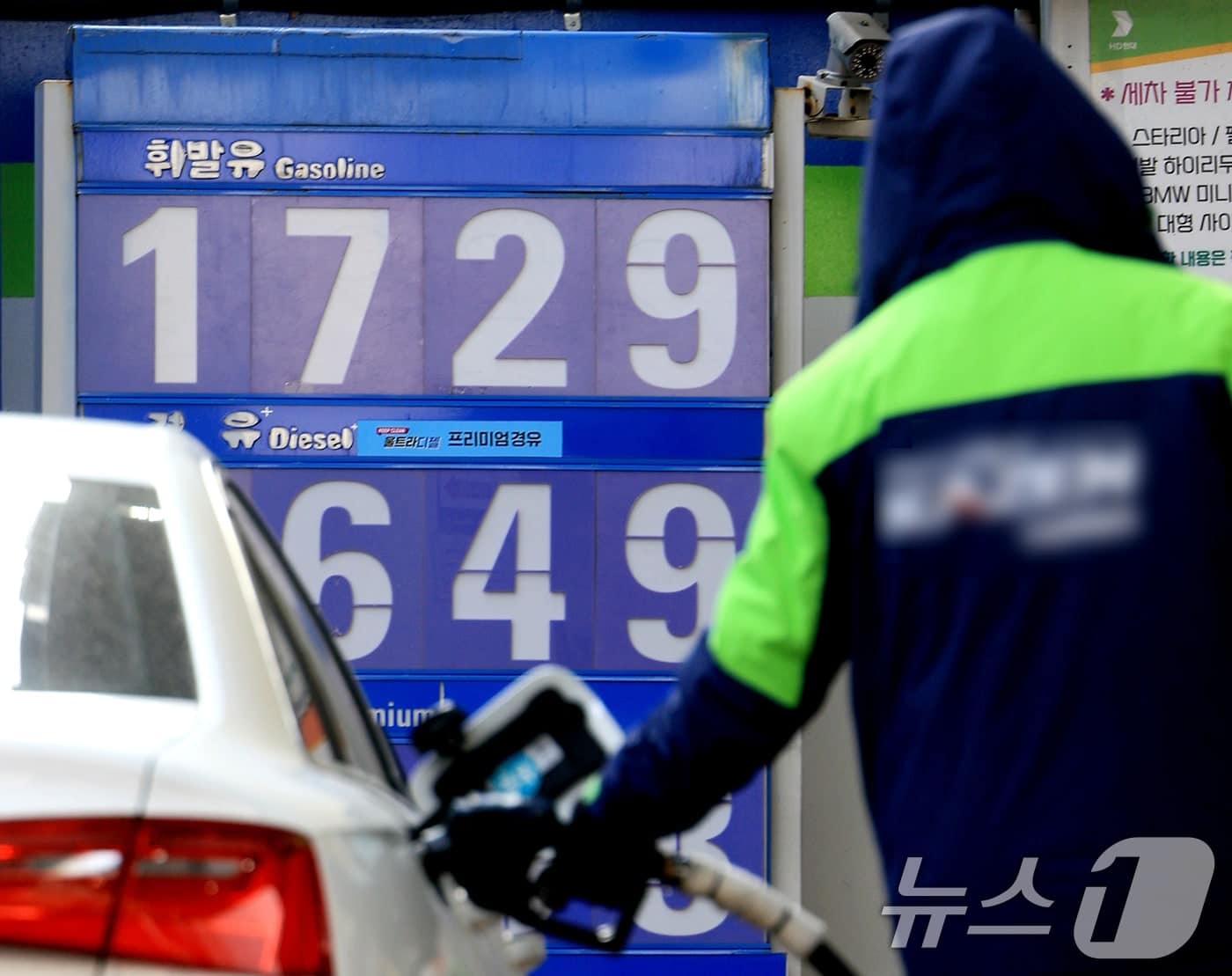 전국 휘발유 가격 11주 만에 상승 전환…경유 가격 2주 연속 올라 - 뉴스1