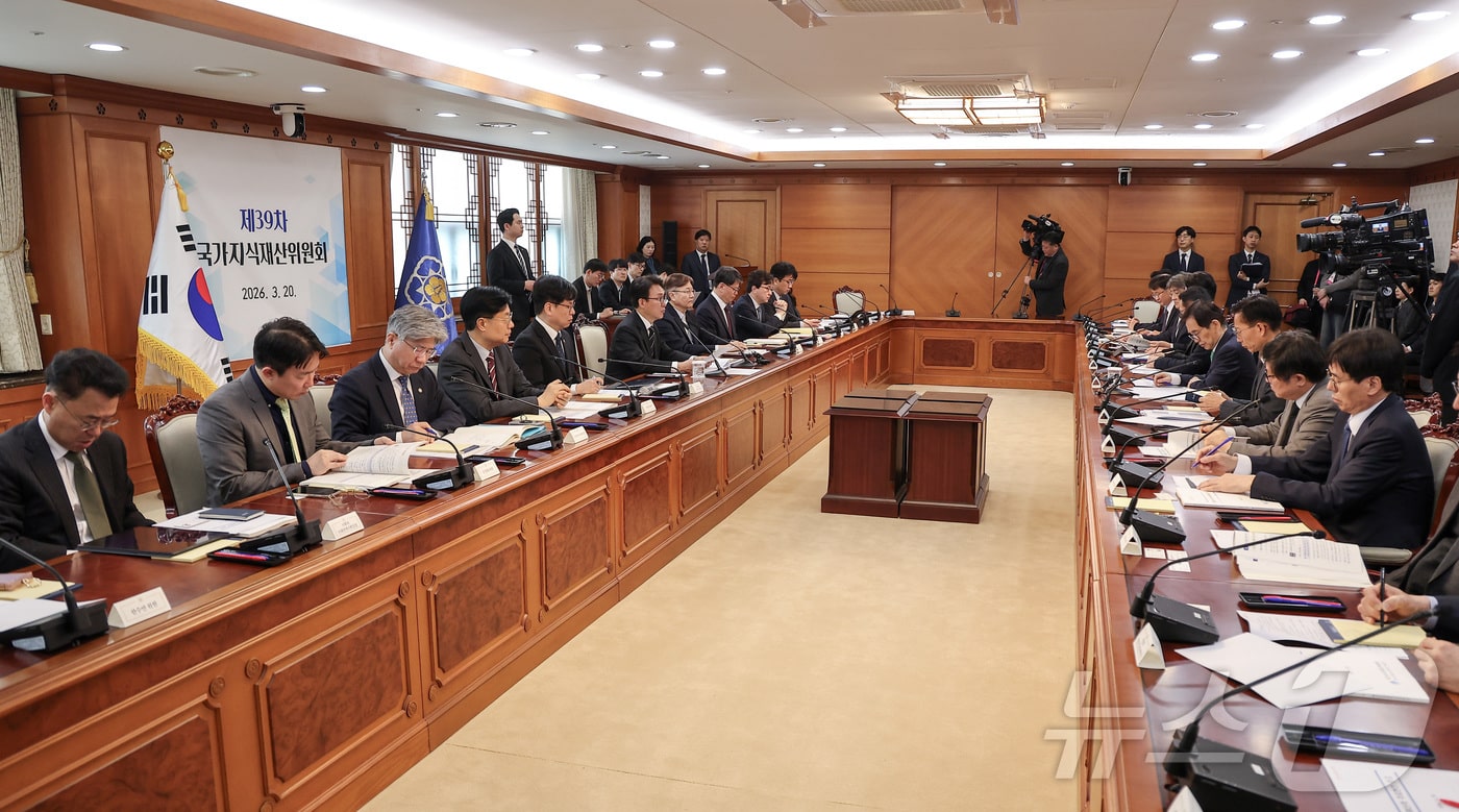 국가지식재산위원회 모두발언하는 김민석 총리 - 뉴스1