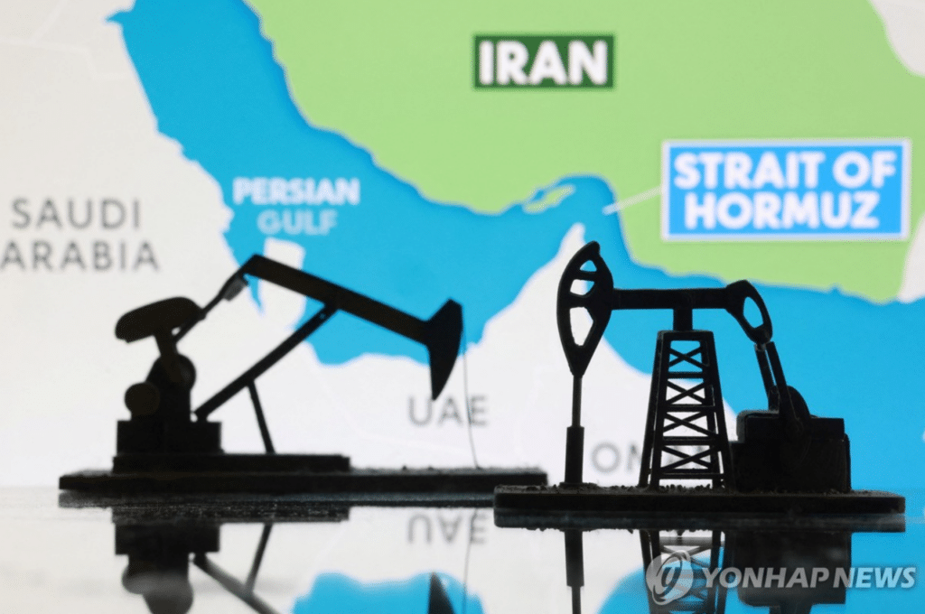 유가 천연가스 급등