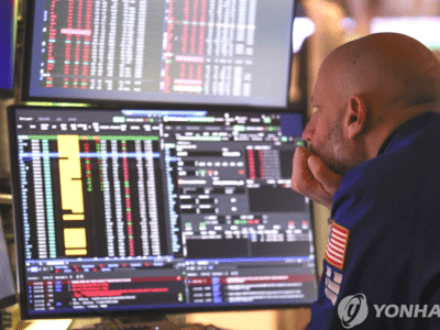 유가 천연가스 급등