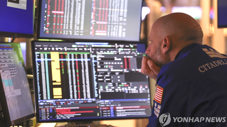 유가 천연가스 급등