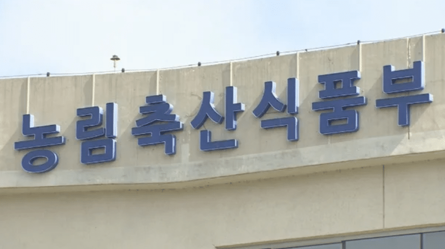 농식품부 '농촌관광 가는 주간' 운영