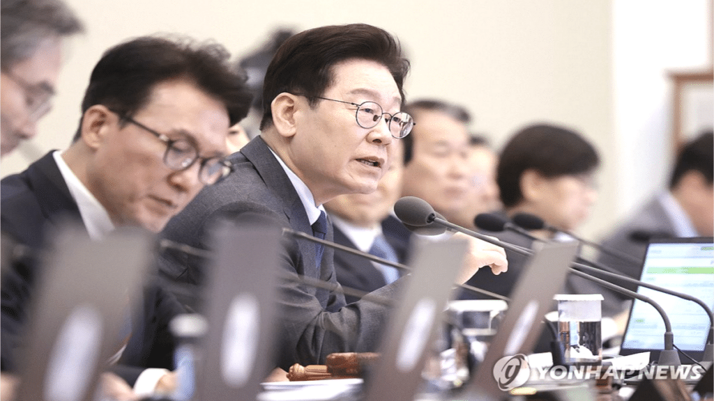 이재명 대통령 부동산 투기 제재 지시