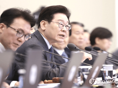 이재명 대통령 부동산 투기 제재 지시