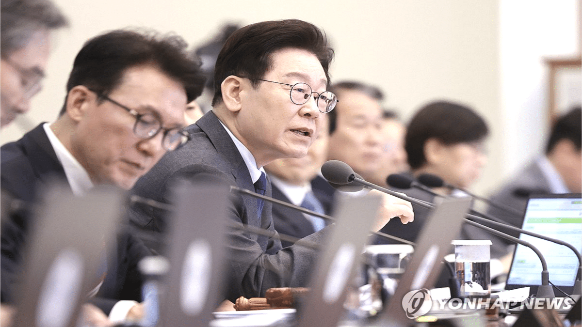 이재명 대통령 부동산 투기 제재 지시