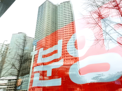 2월 미분양 3만 가구