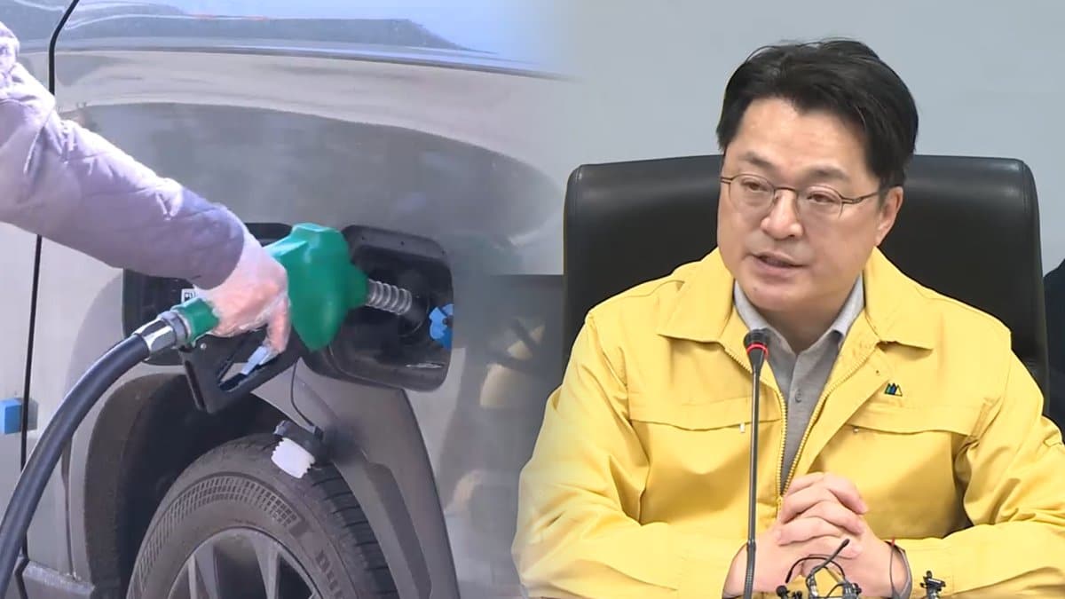 산업차관 "27일 2차 석유 최고가격 발표…기름값 상승할 수밖에"