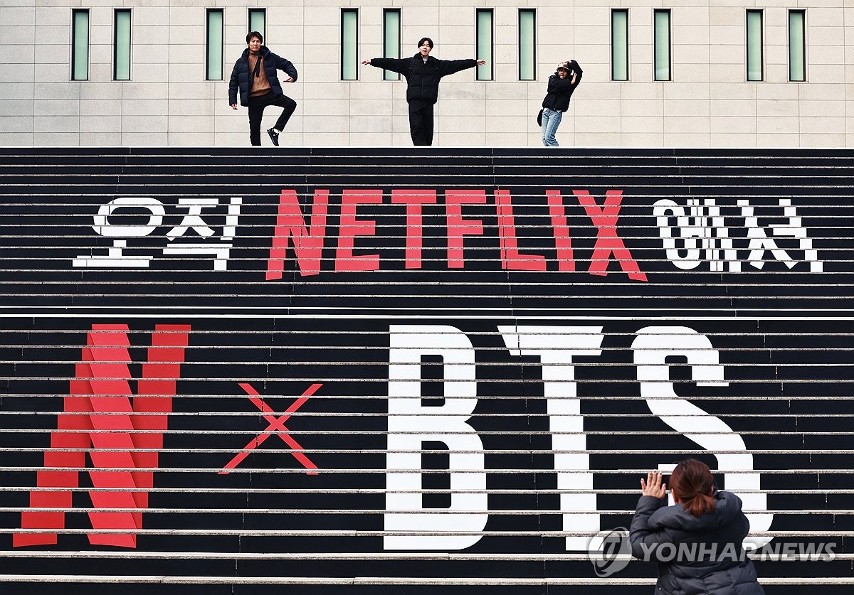 정부, 광화문 BTS컴백 안전관리 총력…인파 위기경보 발령 | 연합뉴스