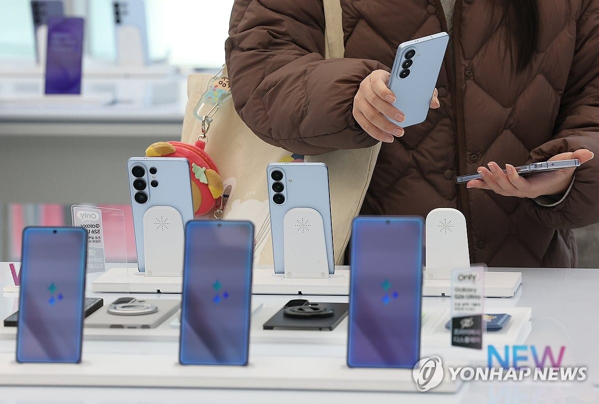 삼성 갤럭시 S26·버즈4 오늘 출시…AI 기능 강화 | 연합뉴스