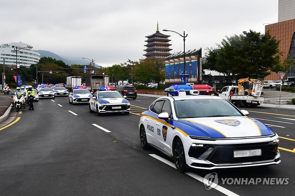 순찰도 멈춰야?…'차량 1만7천대' 경찰도 기름값 예의주시 | 연합뉴스