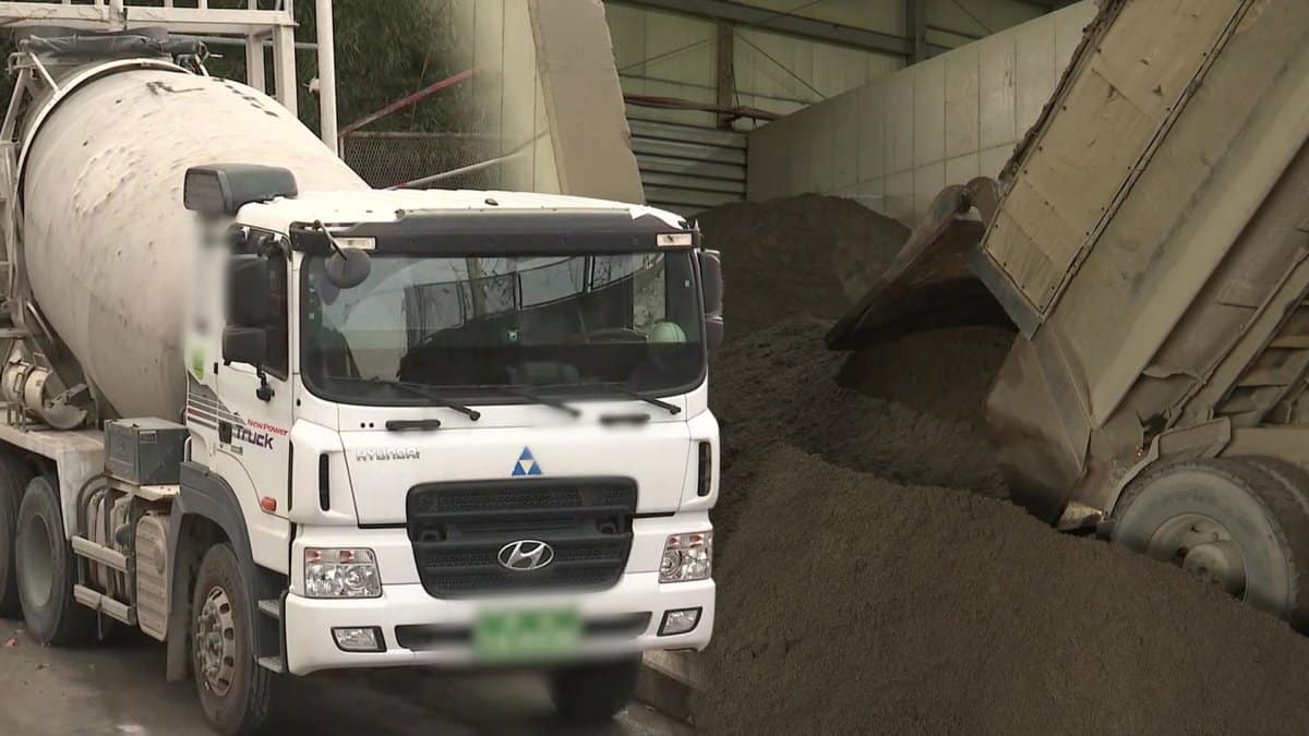 나프타발 레미콘 대란…건설현장 '셧다운' 우려