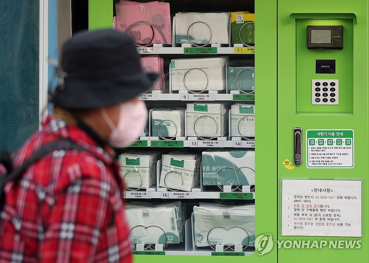 미·이란 전쟁 한달] 호르무즈 봉쇄에 나프타 대란…全산업 '도미노 충격' | 연합뉴스