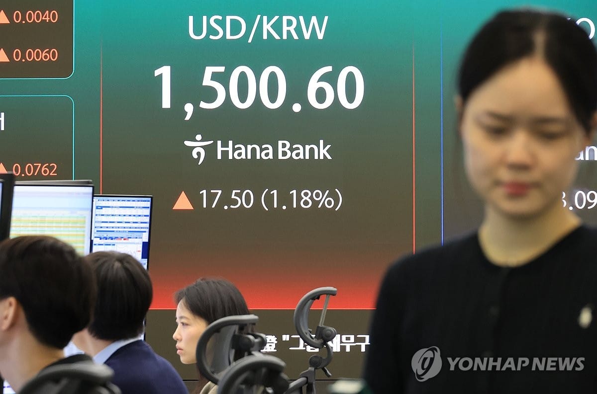 1,500원대로 올라선 환율 | 연합뉴스