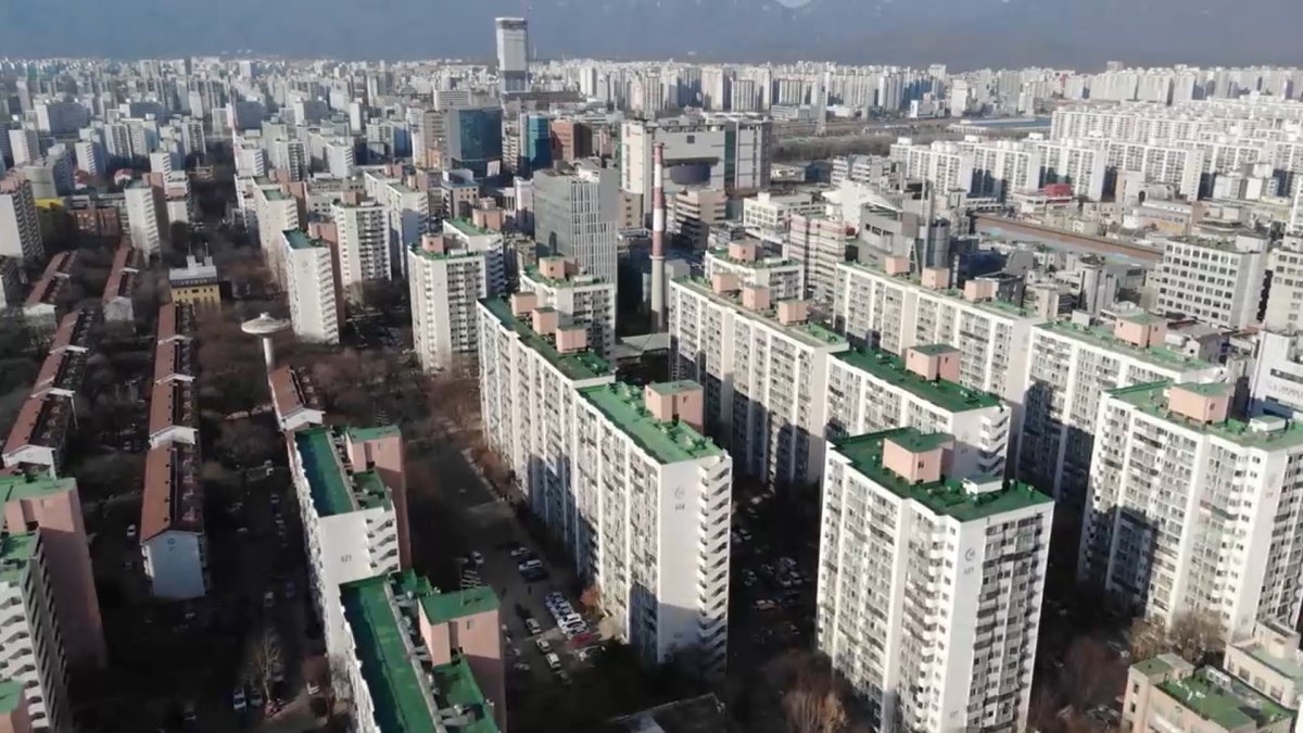 올해 공동주택 공시가격안 18일부터 20일간 열람