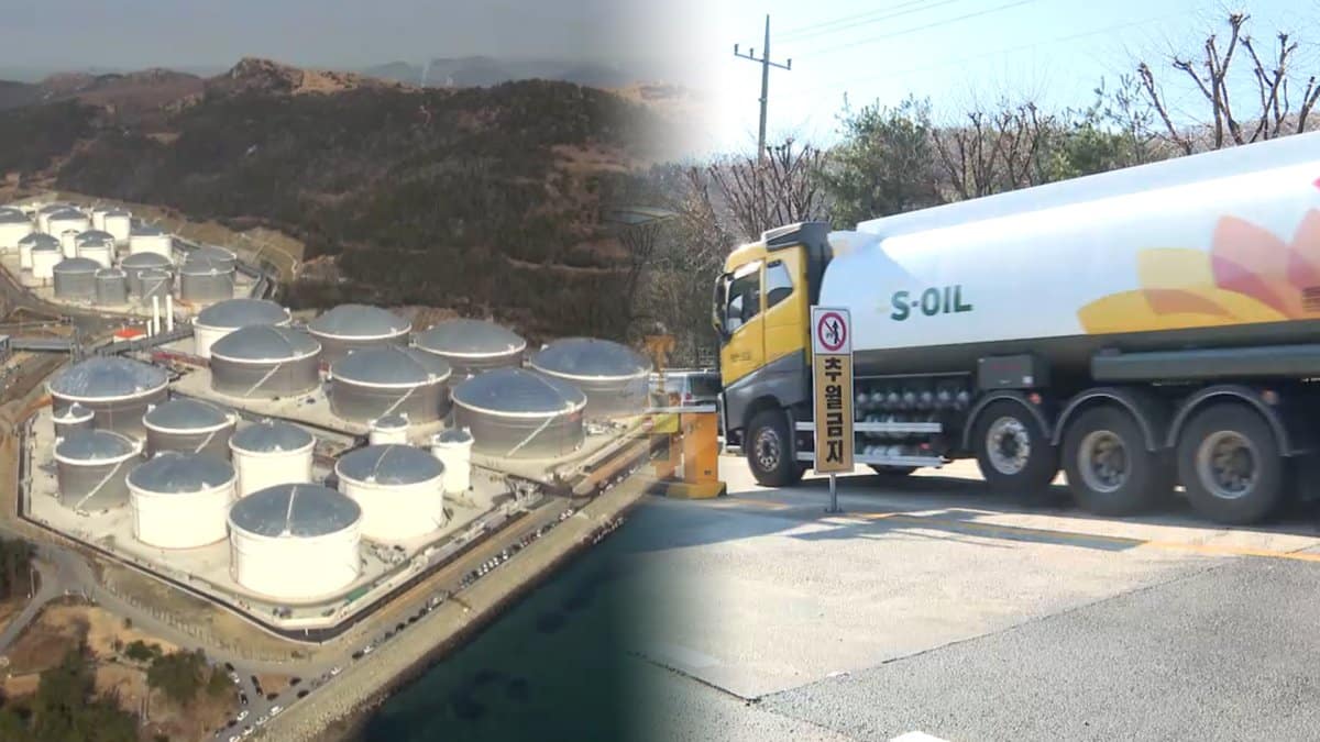 석유 최고가격제 시행…휘발유 공급가 1,724원