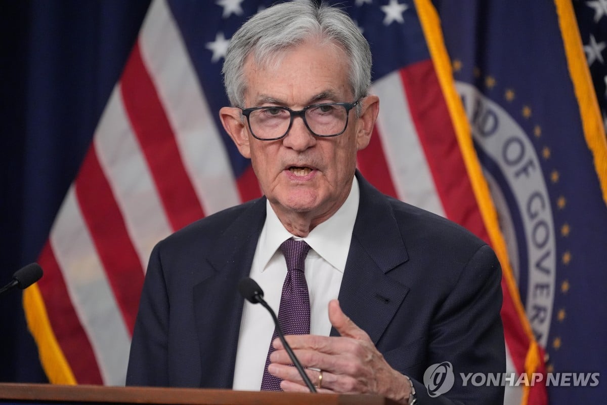 美연준, 두차례 연속 금리 동결…"중동상황 영향 불확실"(종합) | 연합뉴스