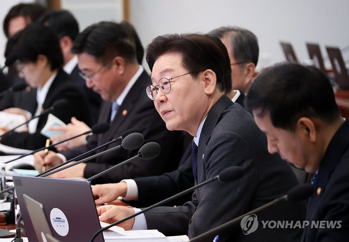 이재명 대통령, 국무회의 주재 | 연합뉴스