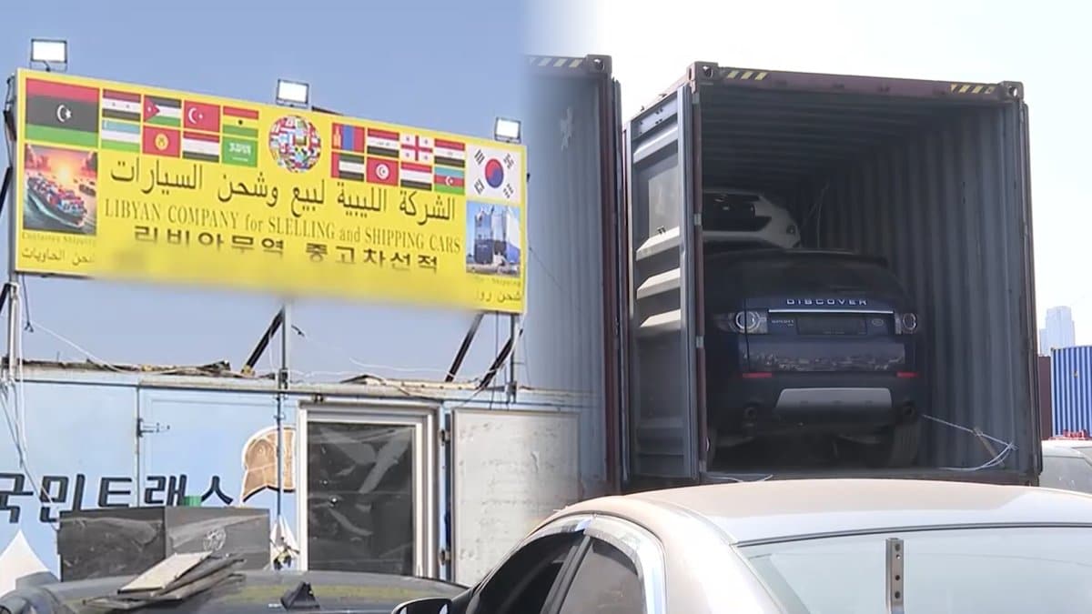"가던 배도 돌아와"…중고차 중동 수출 전멸