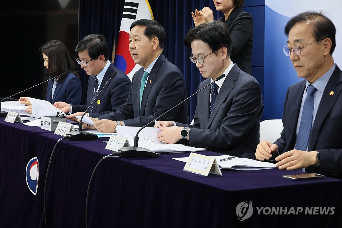 중동사태 3차 물가파급, 5~6개월 시차"…정부, 43종 집중관리 | 연합뉴스