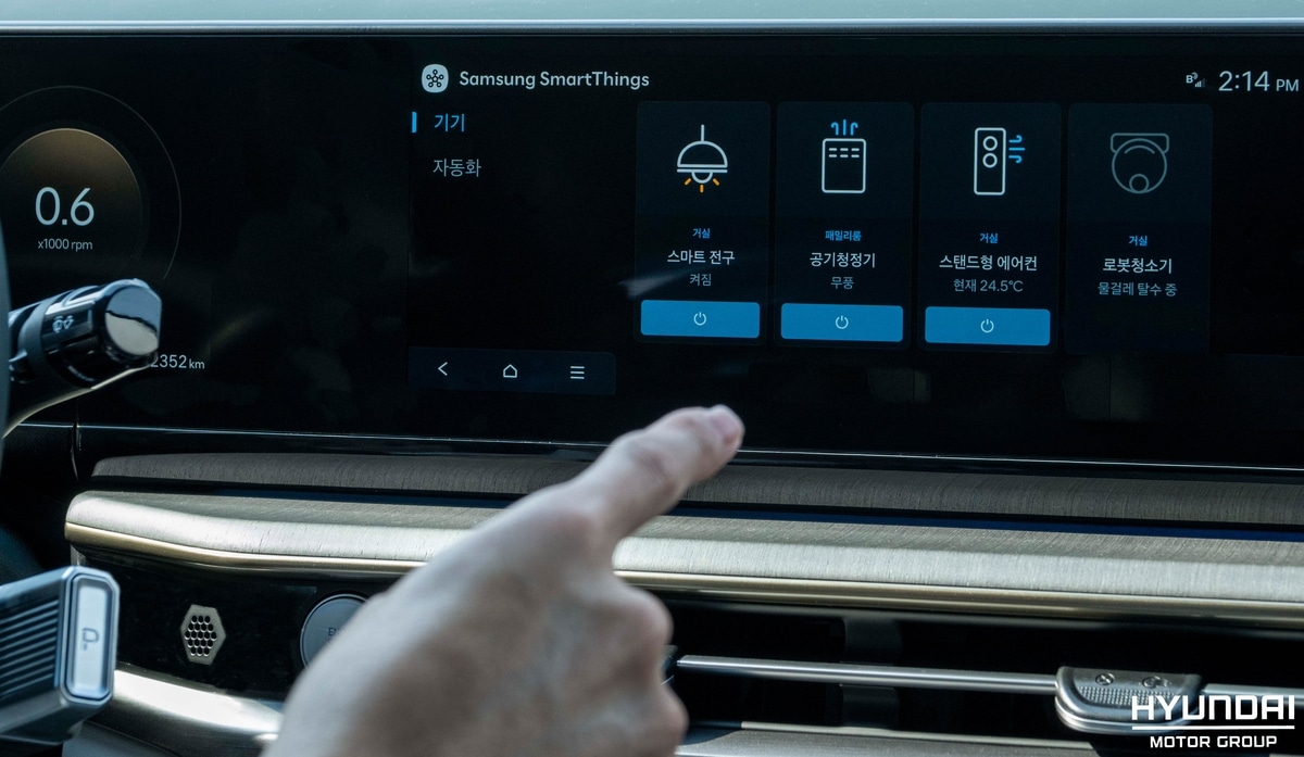 차에서 집안가전 제어…현대차·기아, 삼성전자와 '카투홈' 개시 | 연합뉴스