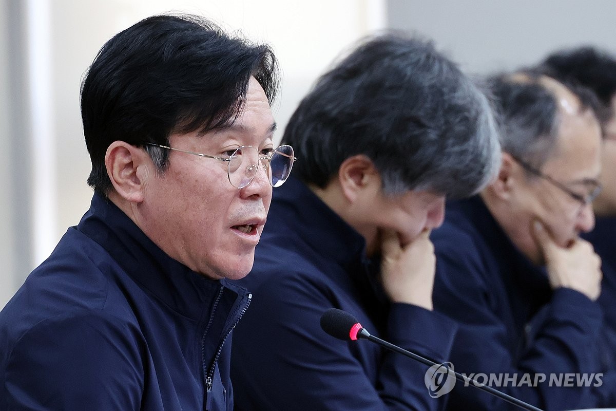 노동부, 쿠팡 산업안전감독 착수…과로사 및 산재은폐 등 의혹(종합) | 연합뉴스