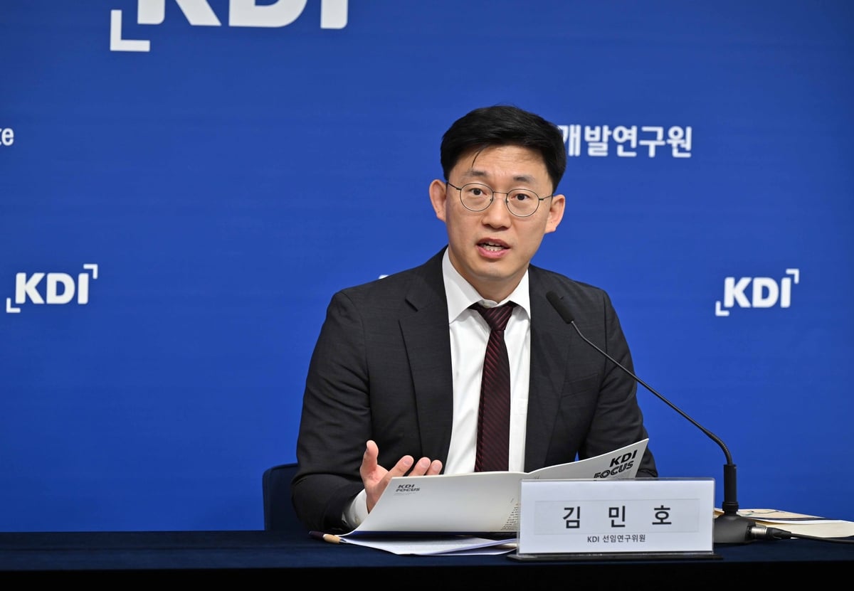 KDI "업종마다 성장요인 달라…R&D 단일 지원에서 벗어나야" | 연합뉴스
