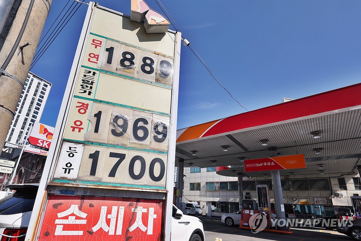 유가 100달러] 주유소 기름값 2천원 돌파하나…휘발유 1천898원·경유 1천920원 | 연합뉴스